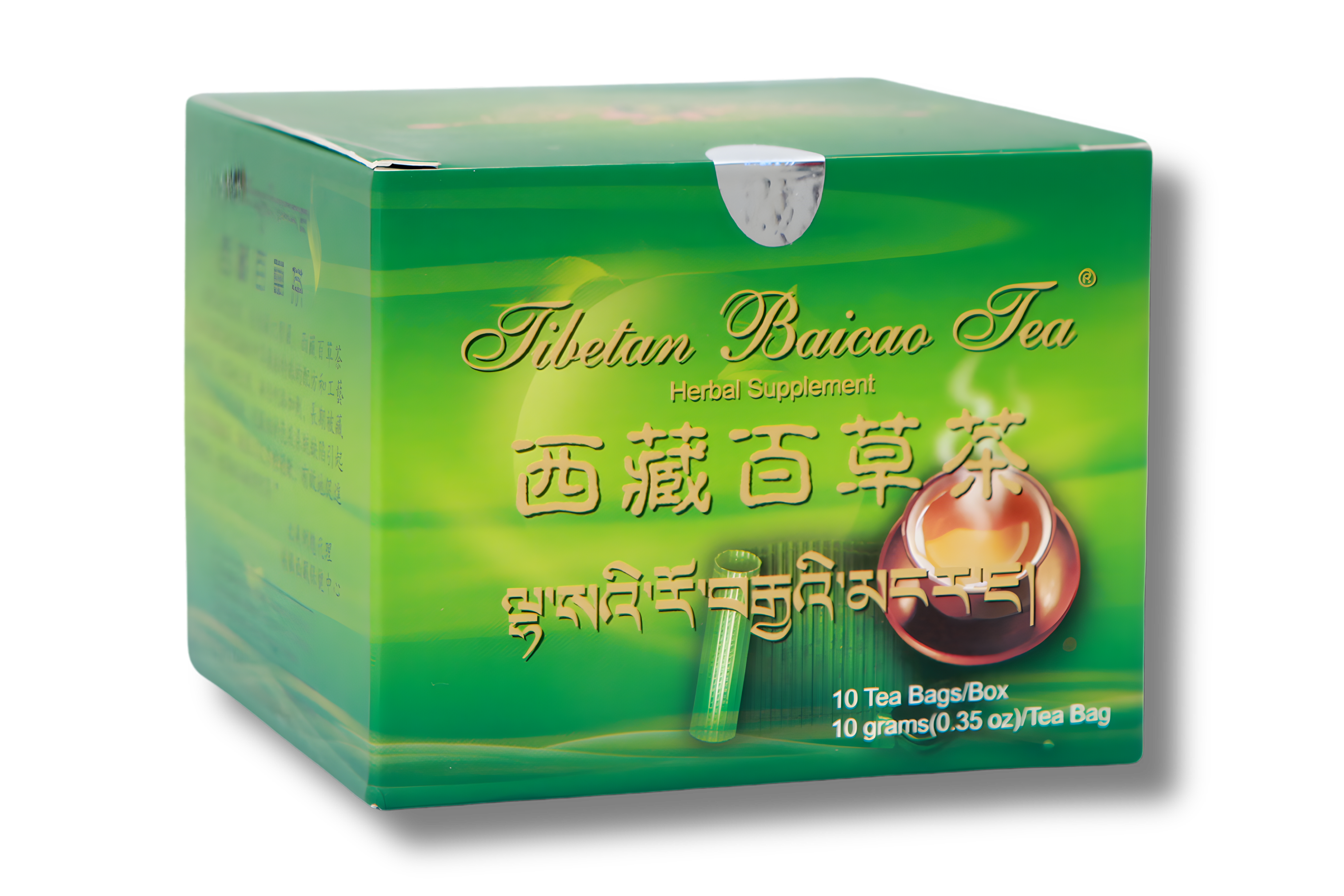 Tibetan Baicao Tea