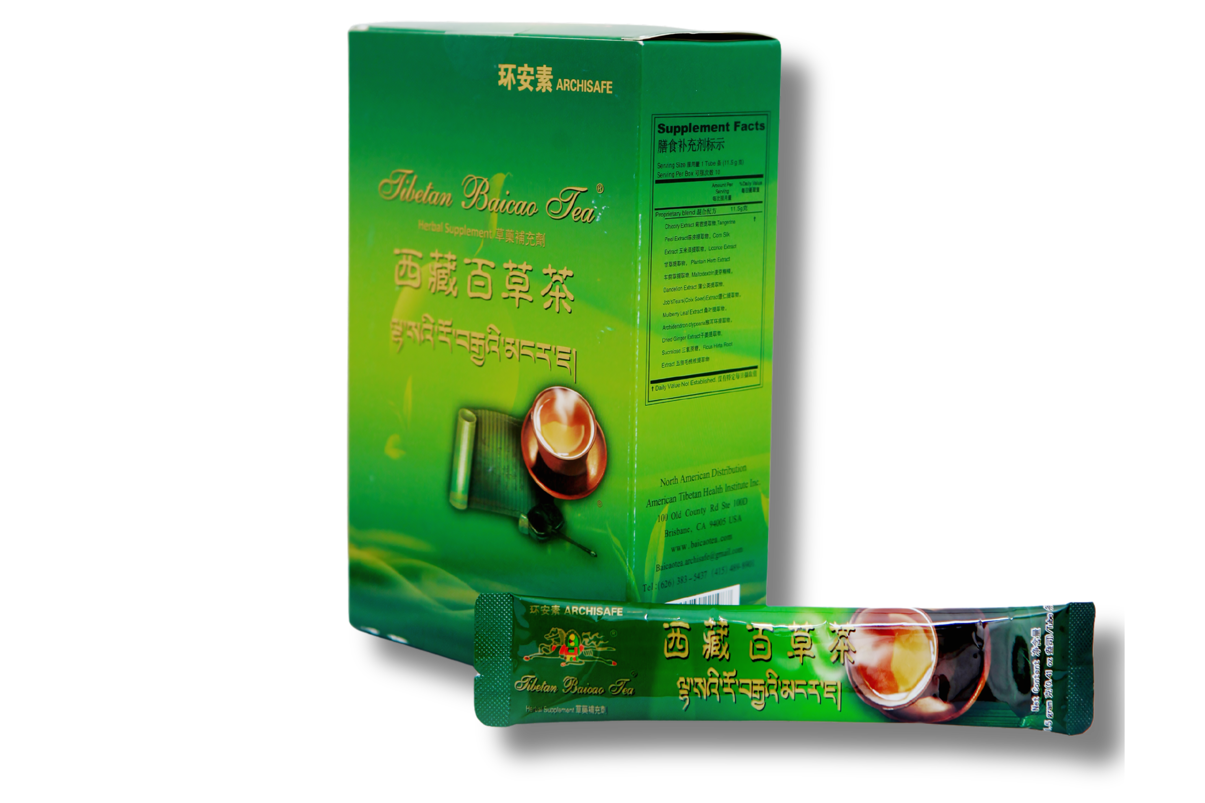 Tibetan Baicao Tea Archisafe